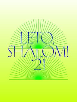 Environmental Design for the Jewish Museum Summer Program - thumbnail 4