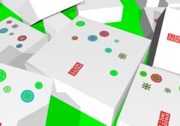 Christmas Packaging and In-Store System for UNIQLO - thumbnail 2