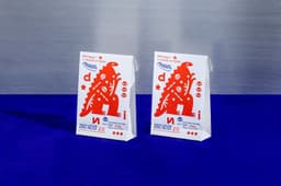 Brand Identity For Dino Burger - thumbnail 8