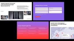 Untitled Case - thumbnail 6