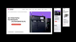 Untitled Case - thumbnail 7