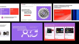 Untitled Case - thumbnail 9