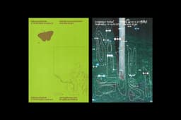 Brand Identity For Gabonsa Festival - thumbnail 9