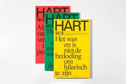 Editorial Redesign For Hart Magazine - thumbnail 2