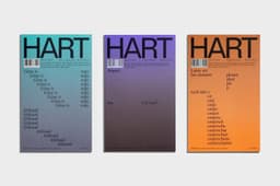 Editorial Redesign For Hart Magazine - thumbnail 8