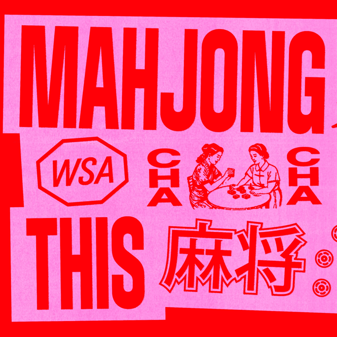 Brand Identity For Cha Cha Festival