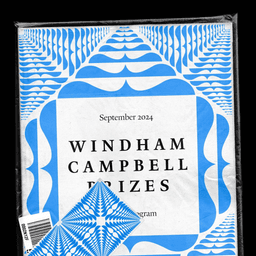 Identity For The Windham Campbell Prizes 2024 cover image