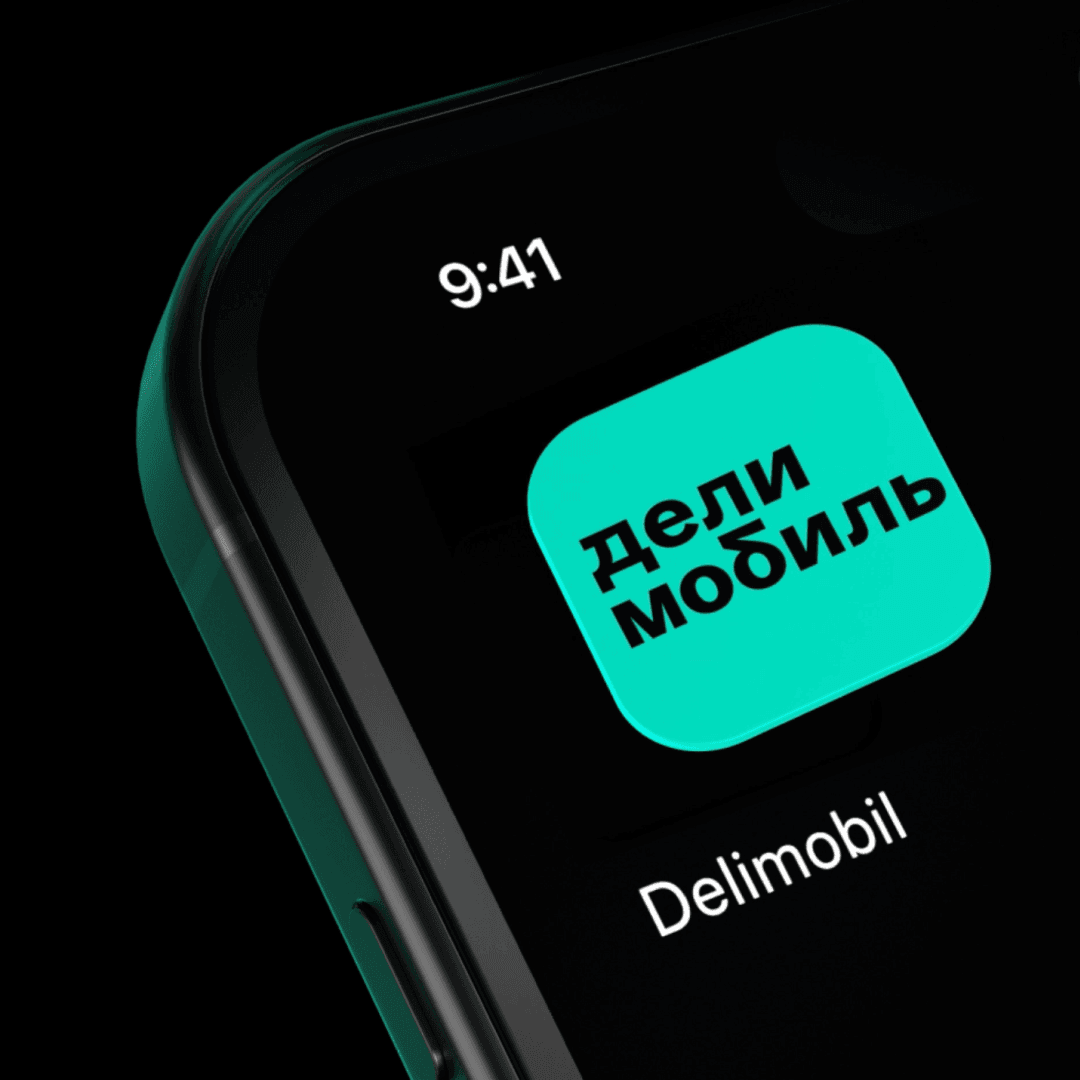 Digital Experience For Delimobil
