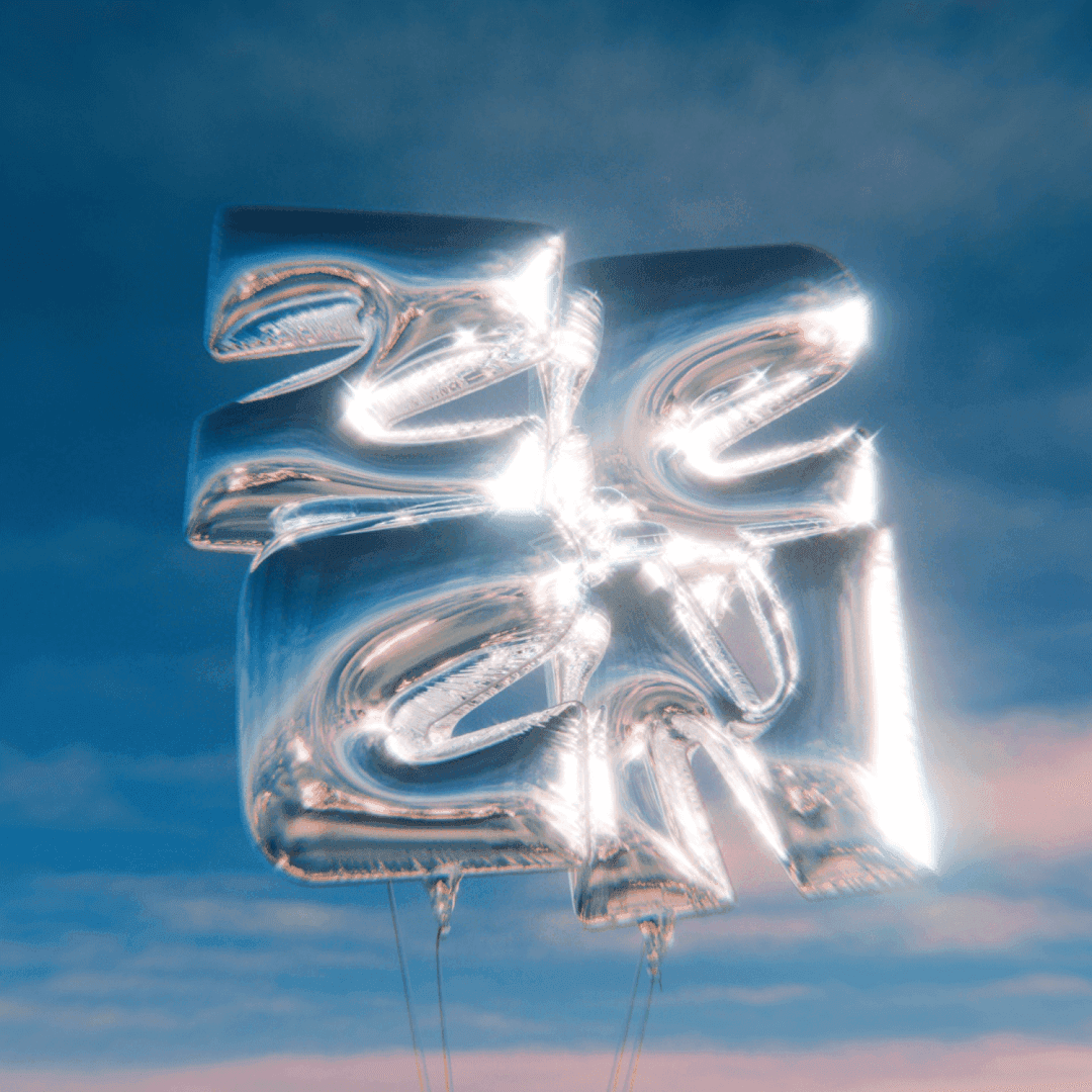 Visual Identity For Zeen Design Tool