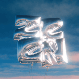 Visual Identity For Zeen Design Tool cover image