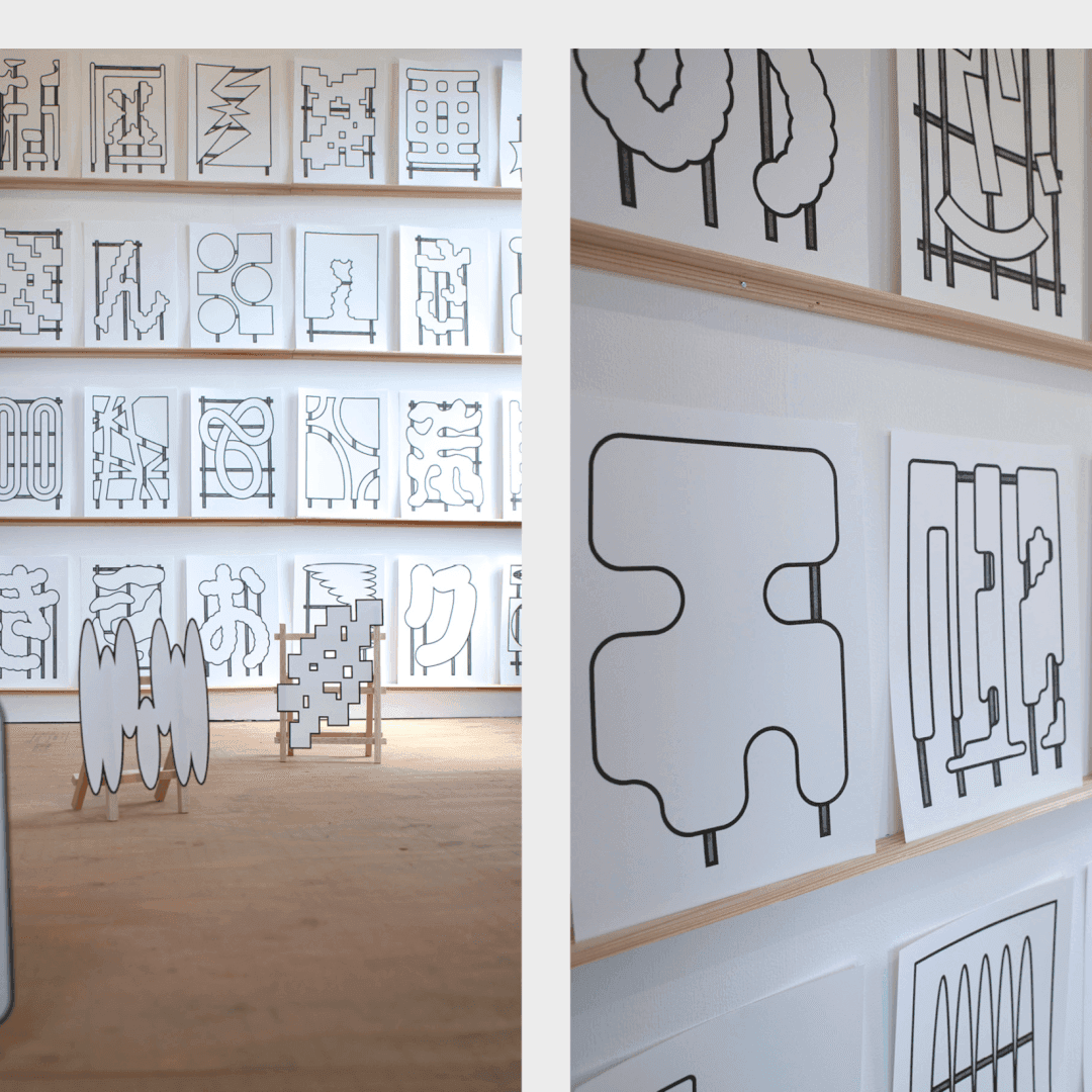 Exhibition Design For Asahisonoma Gallery