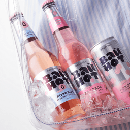 Brand Identity For Avito Meetup cover image