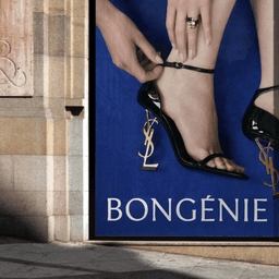 Brand Identity And Campaign For Bongénie cover image