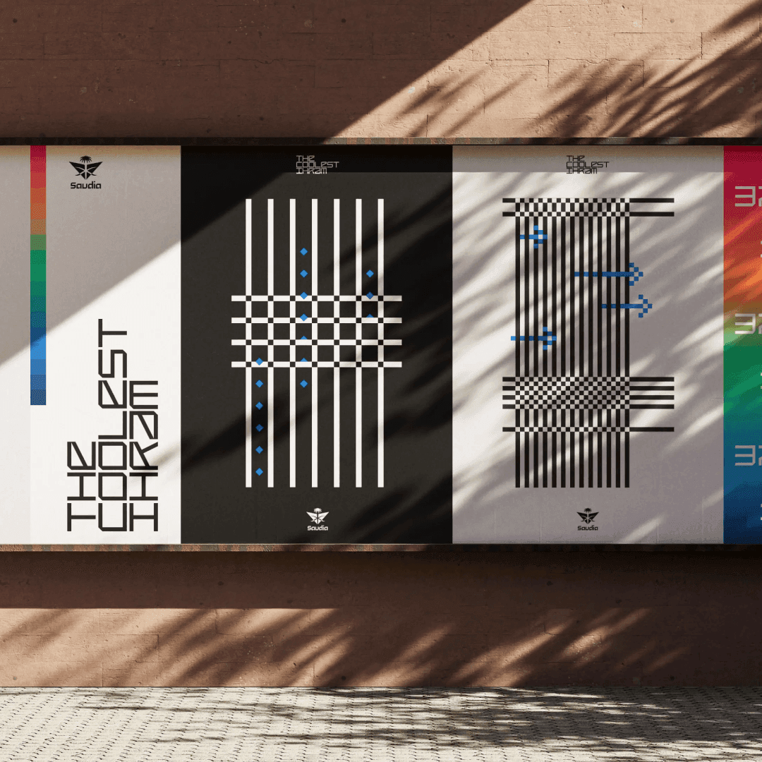 Product Innovation And Packaging Design For Saudia