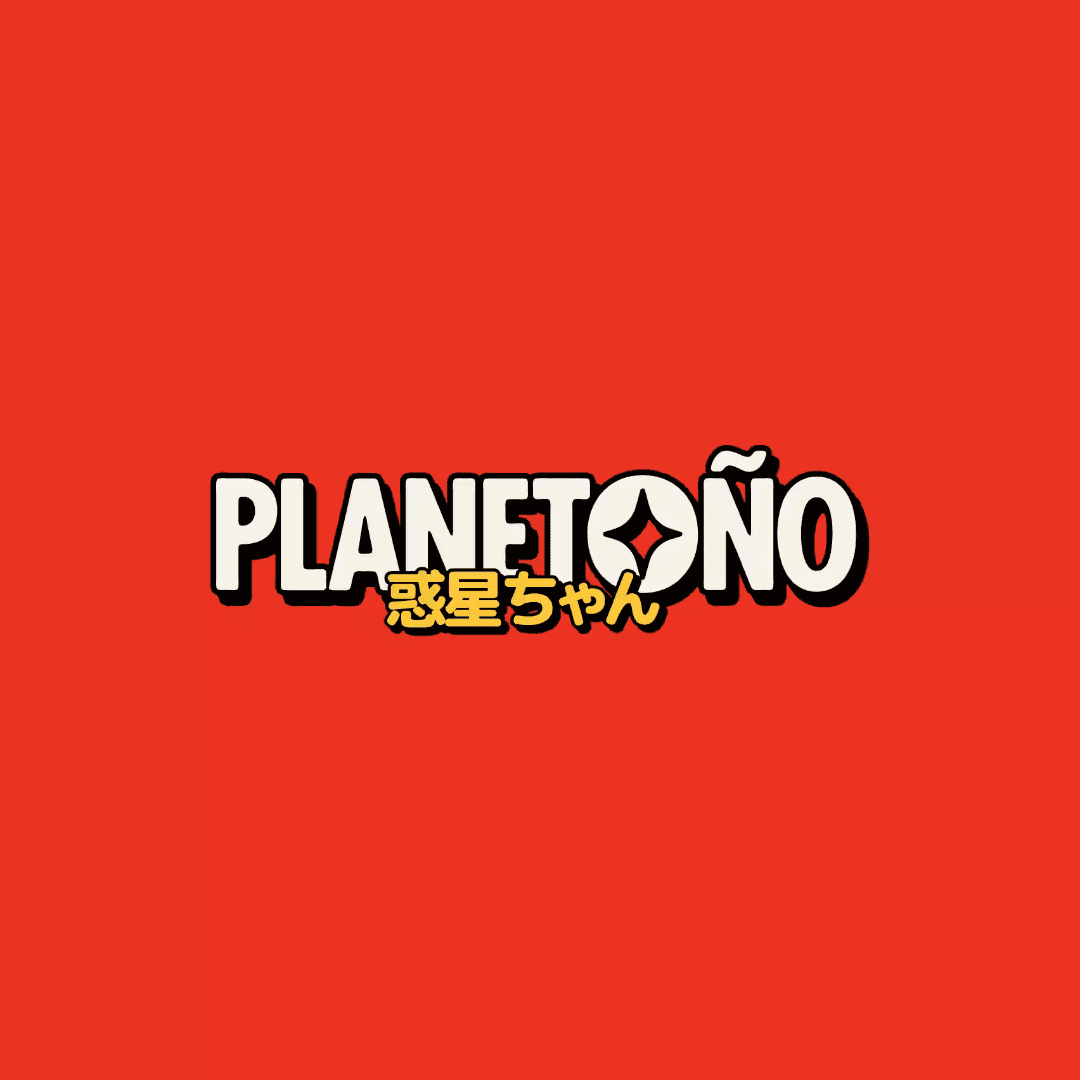 Interactive 3d Website For A Fictional Food Brand