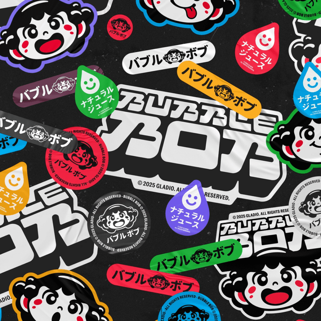 Brand Identity And Packaging For Bubble Bob Ready-to-drink Bubble Tea