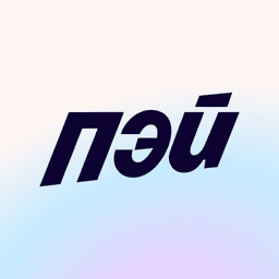 Custom Lettering and Logo Design for Yandex Pay - thumbnail 1