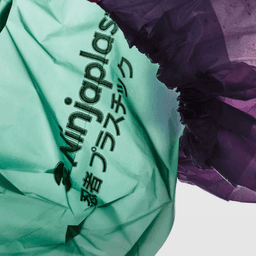 Packaging Design For Ninjaplast Household Waste Bags cover image