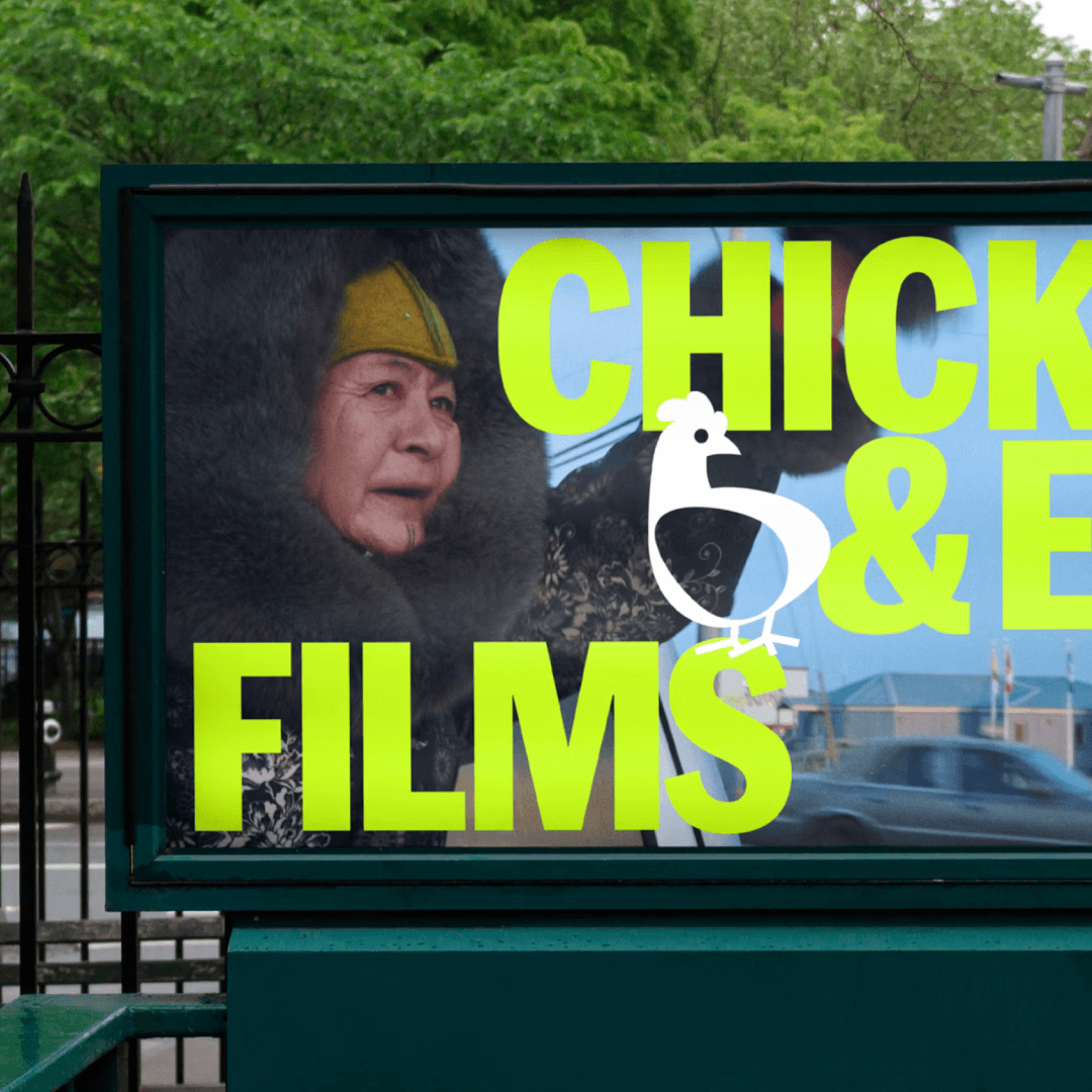 Visual Identity For Chicken & Egg Films