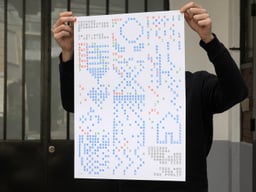 Chicago Architecture Biennial cover image