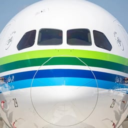 Comprehensive Rebrand for Saudia Airlines cover image