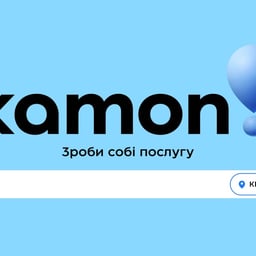 Digital Identity and UX/UI Design for Kamon Service Platform cover image