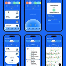 UI/UX Design for Mriia Educational App cover image