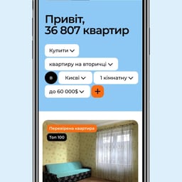 UX/UI Redesign for a Real Estate Marketplace cover image