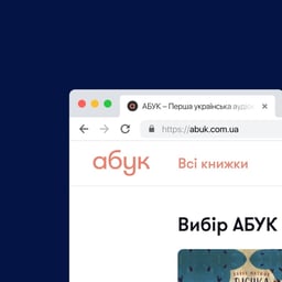 Abuk - Tubik design work cover image