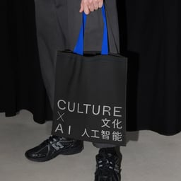 Event Identity for Culture X AI 2024–2025 cover image
