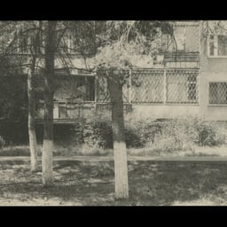 Postcard Set Design for Gorkiy cover image