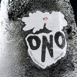 Brand Identity and Packaging for Sake Ono cover image