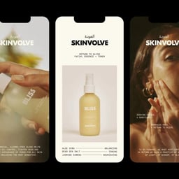 Brand Refresh for Skinvolve Skincare cover image