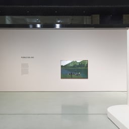 Exhibition and Publication Design for Noah Davis Retrospective cover image