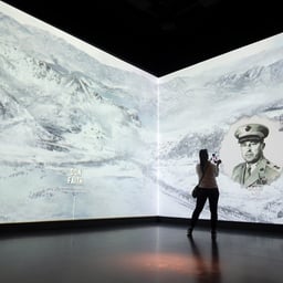 Immersive Experience Design for the National Medal of Honor Museum cover image