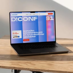 DSGNERS - Bauns design work cover image