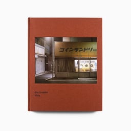 Publication Design for Photographer Erik Undéhn cover image