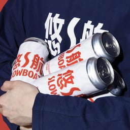 Brand Identity for Slowboat Craft Brewery cover image