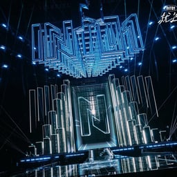 Brand Identity for INTO1 Music Group cover image