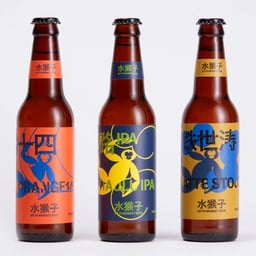 Brand Identity for Myth Monkey Beer cover image