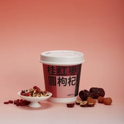 Packaging Design for JUZT TEA cover image