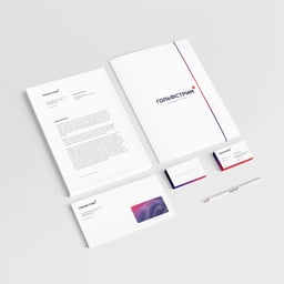 Brand Identity for Gulifstream Security Systems cover image