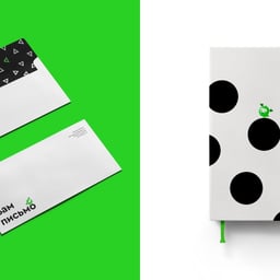 Brand Identity Redesign for Playrix cover image