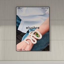 Brand Identity and Packaging for Eiuchre Watch Brand cover image