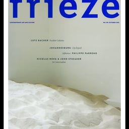 Magazine Redesign for Frieze Magazine cover image