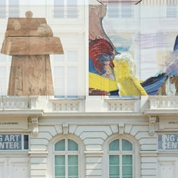 Brand Identity for ING Bank Art Collection cover image