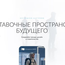 Digital Platform Design for Onkologika Charity Foundation cover image