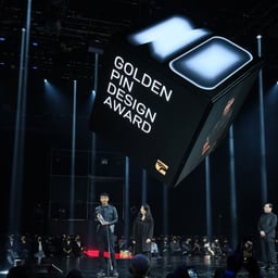 Awards Ceremony for Golden Pin Design Awards cover image
