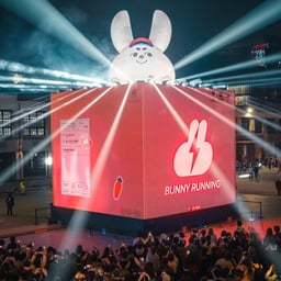 Motion Design for the 2023 Taiwan Lantern Festival cover image