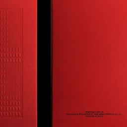 Packaging for Wide Ocean Printing's Red Packet Collection cover image
